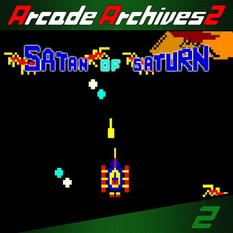 Arcade Archives 2 SATAN OF SATURN Art