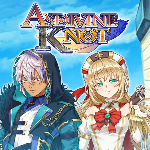 Asdivine Knot Art