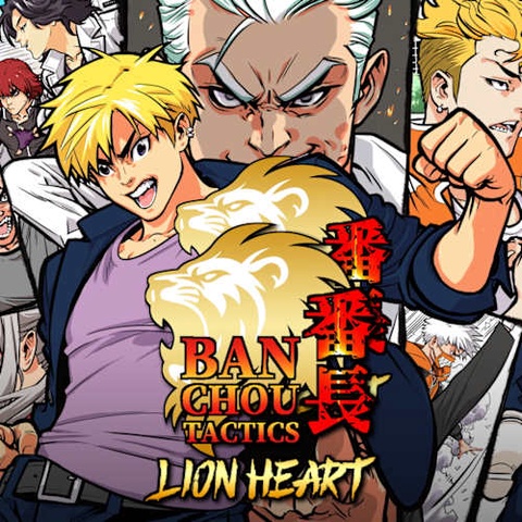 Banchou Tactics: Lion Heart Art
