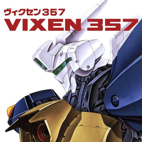 Vixen 357 Art