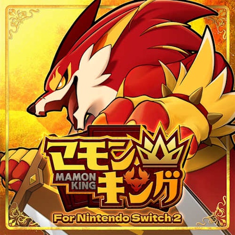 Mamon King For Nintendo Switch 2 Art