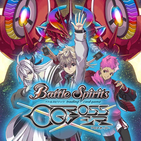 Battle Spirits Crossover Art